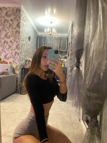 Зина